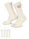 Nike Everyday Plus Cushion Athletic Socks Beige 1 Pair
