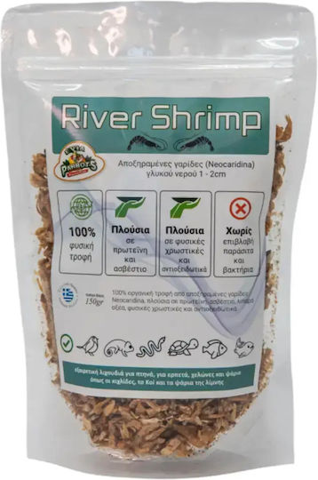 Evia Parrots River Shrimp – Γαρίδες Γλυκού Νερού 150g