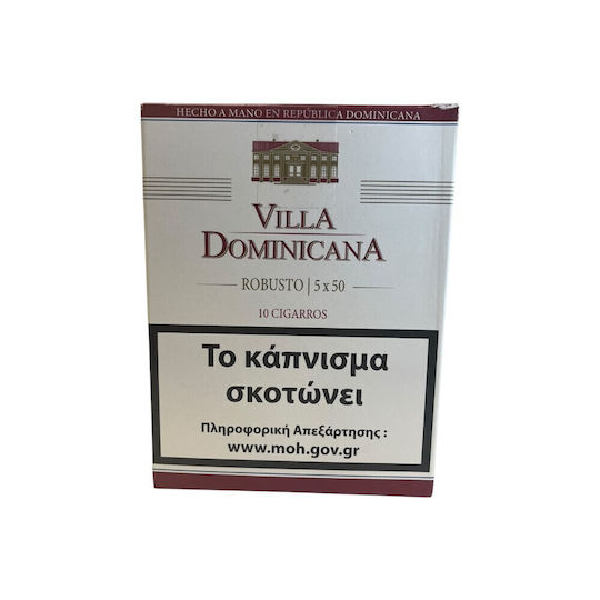 Villa Robusto Πούρα Δομινικανής Δημοκρατίας 10τμχ 127mm