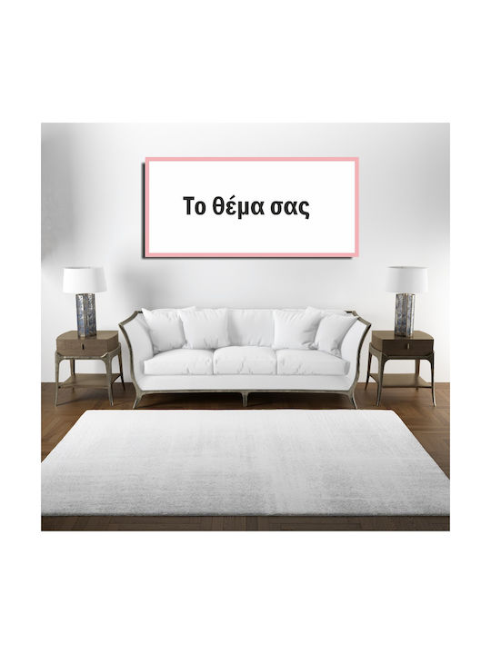 Πίνακας Θέμα Σας 40cm X 25cm Χωρίς Τελάρο