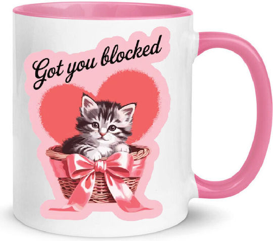 Sabrina Carpenter No15 Κούπα 330ml Κεραμική Λευκή Ροζ Got You Blocked