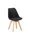 Billy Dining Room Fabric Chair Black 49x55x47cm