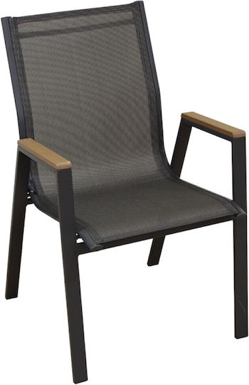 Καρέκλα Εξωτερικού Χώρου Μεταλλική Selby Grey 56x64x90εκ.
