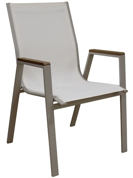 Градински Стол Метален Капучино/Бял 56x64x90см