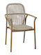 Outdoor Aluminum Pink Outdoor Chair 57.5x62x87cm