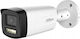 Dahua HAC-HFW1500TH-IL-A-0360B-S3-DIP CCTV Surveillance Camera Full HD+ 5MP Waterproof with Microphone and Lens 3.6mm