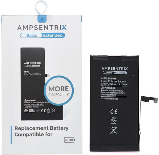 Ampsentrix Συμβατή Μπαταρία Αντικατάστασης για iPhone 15 Plus