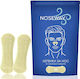 Noseway Nose Patches Носни Ленти Универсален Размер 30 Бройки