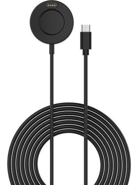 Forerunner Зарядно за Garmin Forerunner 645 Черен
