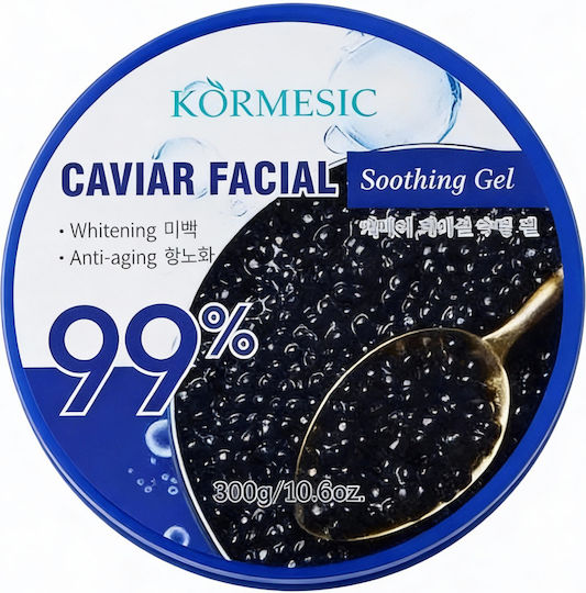 Soothing Face Gel Caviar Kormesic 300 G
