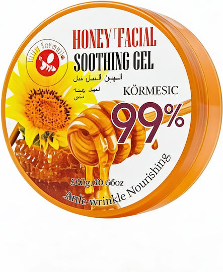 Успокояващ Гел за Лице Honey Kormesic 300 г