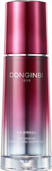 Donginbi Rote Ginseng Tägliche Verteidigung Ex Anti-Aging Essence Lotion Gesicht 60 Ml Donginbi Rote Ginseng Tägliche Verteidigung Ex Anti-Aging Essence Lotion Gesicht 60 Ml