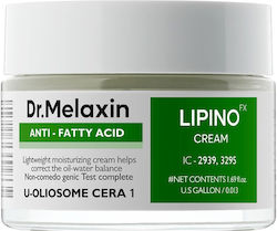 Dr Melaxin Lipino Крем За Лице Мазна Кожа 50 Ml Dr Melaxin Lipino Крем За Лице Мазна Кожа 50 Ml