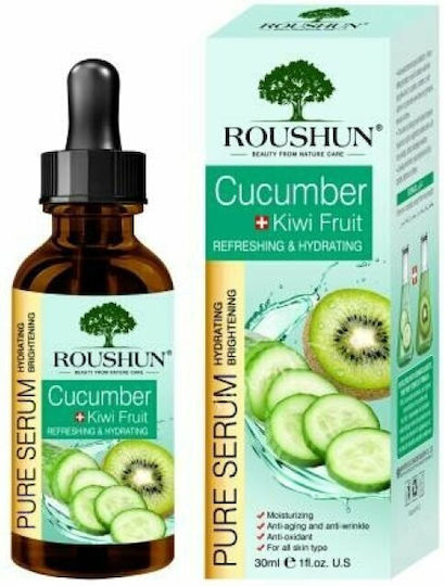 Gurken Kiwi Extrakt Serum Anti-Aging Antioxidans Feuchtigkeitsspendend Roushun 30ml