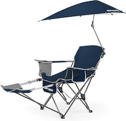 Sport Brella Καρέκλα Μπλε