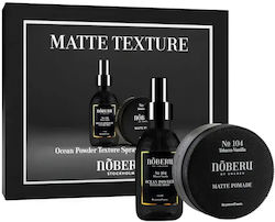 Noberu Hair Styling Hair Wax Sea Salt Gift Set Noberu Hair Styling Hair Wax Sea Salt Gift Set
