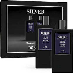Noberu Silver Giftbox Gray Hair Shampoo Conditioner Gift Set Noberu Silver Giftbox Gray Hair Shampoo Conditioner Gift Set