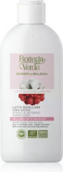 Rich Moisturizing Cream Bottega Verde Estratti Di Bellezza 50 Ml