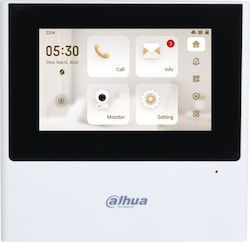 Dahua Monitor για Θυροτηλέφωνο Dahua Monitor για Θυροτηλέφωνο