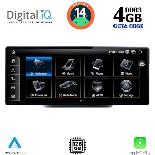 Digital IQ Car Audio System for Audi Q5 2017 (Bluetooth/USB/WiFi/GPS/Apple-Carplay/Android-Auto) with Touch Screen 10.25"
