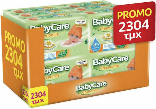 BabyCare Chamomile Μωρομάντηλα χωρίς Οινόπνευμα & Parabens 32x72τμχ