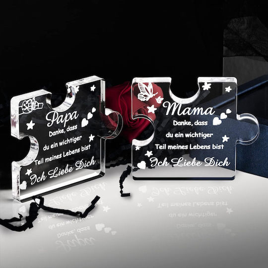Engraved Acrylic Trophy A Nice Inscription Father Dad Gift