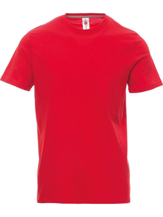 Payper Sunset Ανδρικό Διαφημιστικό T-shirt Κοντ...