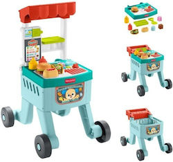 Fisher Price 4-in-1 Shopping Cart Fisher Price 4-in-1 Shopping Cart