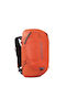 Blue Ice Ορειβατικό Σακίδιο 20lt Αδιάβροχο Μπλε Daypack