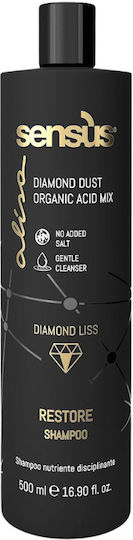 Sensus Alisa Diamond Liss Maintenance Σαμπουάν Αναδόμησης/Θρέψης 250ml