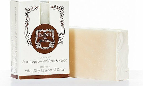 Eleni Tis THrakis Handgefertigte Seife mit Sheabutter Lavendel und Kokosnuss 120g