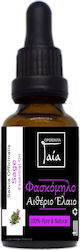 Gaia Products Produse Gaia Ulei Esențial Salvie cu Pipetă 50ml Gaia Products Produse Gaia Ulei Esențial Salvie cu Pipetă 50ml