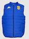 Mikelit Aris Fc Αμάνικο Μπουφάν Puffer Μπλε