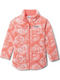 Παιδική Ζακέτα Fleece Orange