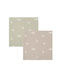 Bimbidreams Bunny Swaddle Blanket Muslin Beige 60x60cm 2 Pieces
