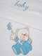 Sunshine Set de prosoape pentru copii 2pcs White/blue