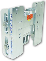 Cmc Power Lift Ηλεκτρουδραυλικό 5 1/2" High Speed