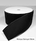 Velcro Βέλκρο Ταινία Χριτς Χρατς 100mm Μέτρο Ραφτή