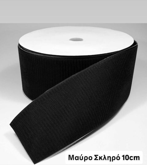 Velcro Βέλκρο Ταινία Χριτς Χρατς 100mm Μέτρο Ραφτή