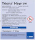 BASF Triona Insecticid Lichid 20lt