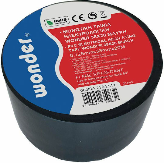Wonder Insulation Tape 38mm x 20m Electrical Black