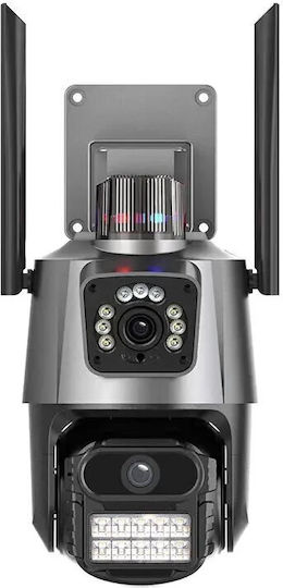 IP Dual Κάμερα Παρακολούθησης Wi-Fi Full HD+ 6MP Αδιάβροχη με Ηχείο και Φακό 4mm