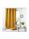 Curtain with Grommet Essentiel Yellow 1612631 140x280cm