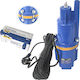 VMP 70 Vibrating Μονοφασική Αντλία Πηγαδιού 0.42hp
