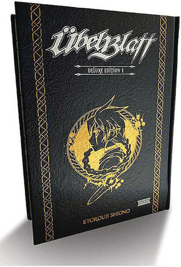 Ubel Blatt Deluxe Edition Vol. 04