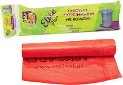 Etplast Σακούλες Απορριμμάτων Elite Πολυστρωματικές Αρωματικές Κορδόνι Κοραλί Πορτοκαλί 10τεμ 70x95cm