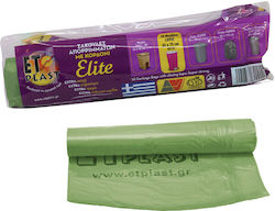 Etplast Σακούλες Απορριμμάτων Elite Πολυστρωματικές Αρωματικές Κορδόνι Ελιά Ασημί 10τεμ 52x75cm