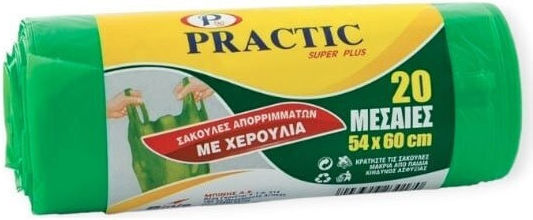 Practic Торби за смет Капацитет 35л с дръжки 60x54см 20бр