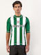 Kombat Jersey Style Football