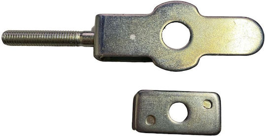 Chain Adjuster Plate Set Suzuki Shogun 110cc Fd Genuine S119788